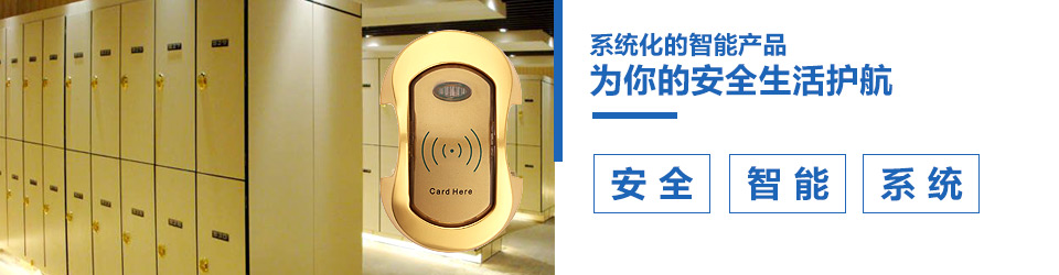電子，專(zhuān)業(yè)設(shè)計(jì)，個(gè)性化定制