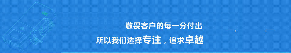 多靈