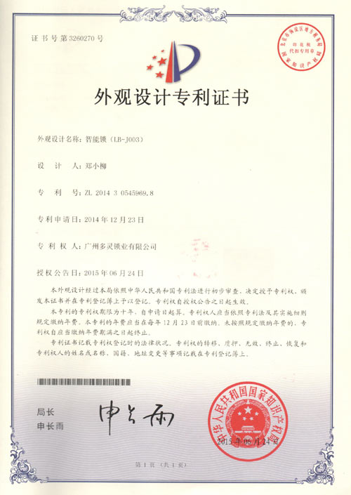 照片-178.jpg