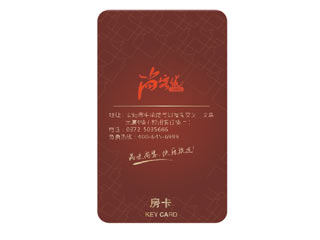 尚客優(yōu)連鎖酒店--中國-南陽.jpg